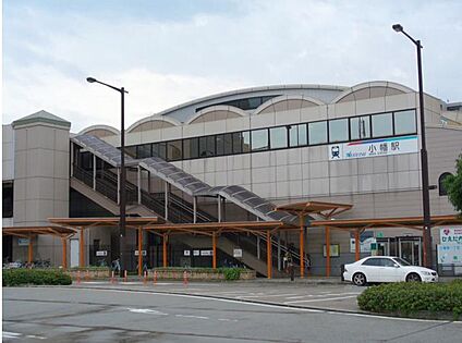 名鉄瀬戸線「小幡」駅 約820m(徒歩約11分)