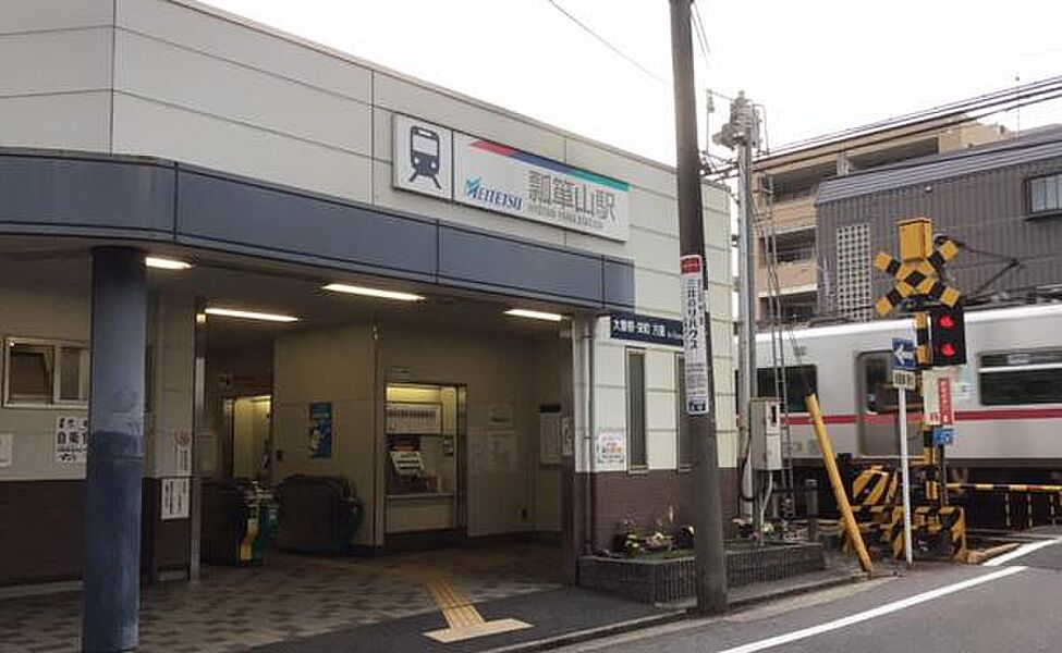 【その他】名鉄瀬戸線「瓢箪山」駅