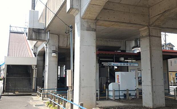 名鉄名古屋本線「島氏永」駅（約2,515m）