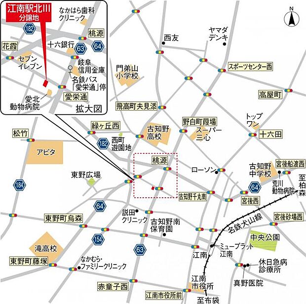 案内図