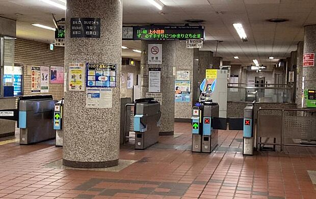 名古屋市鶴舞線「庄内通」駅（約1,000m）