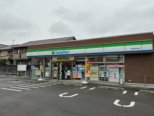 ファミリーマート 清須西市場店