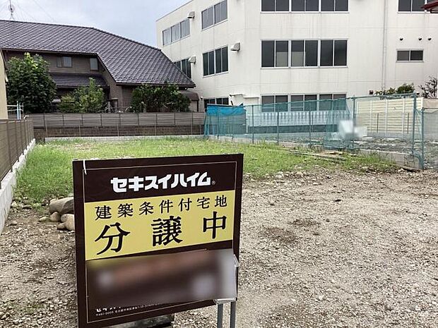 【【B区画】】【B区画】参考プランや気になる点もお気軽にお問合せください！（2022年8月撮影）