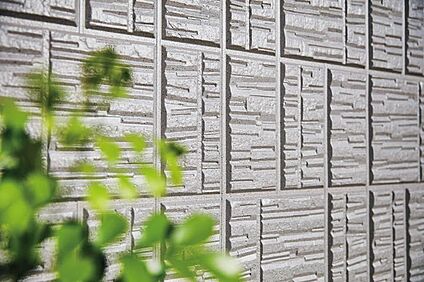 【ジオマイト外壁】