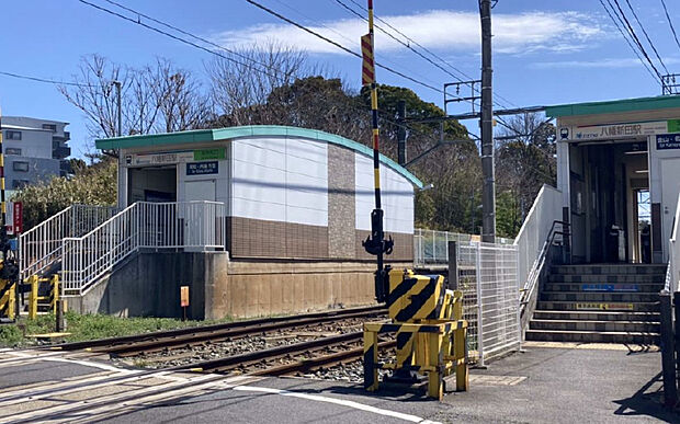 名鉄河和線「八幡新田」駅 まで徒歩約8～9分