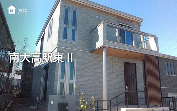 停電時も安心！蓄電池つき分譲住宅誕生♪
