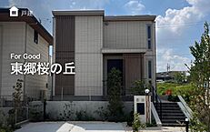 愛知県愛知郡東郷町大字春木：物件画像