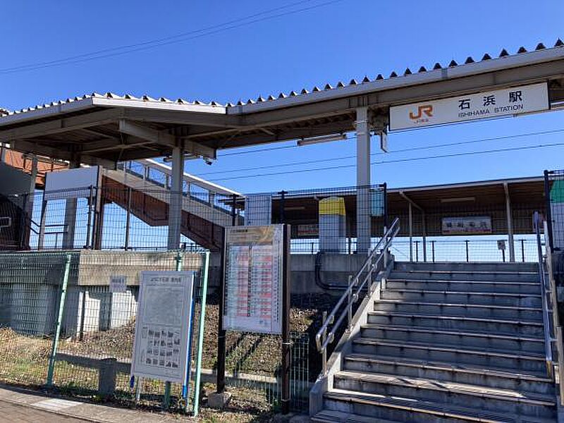 【車・交通】武豊線「石浜」駅