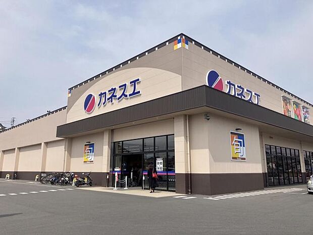 カネスエ 阿久比店