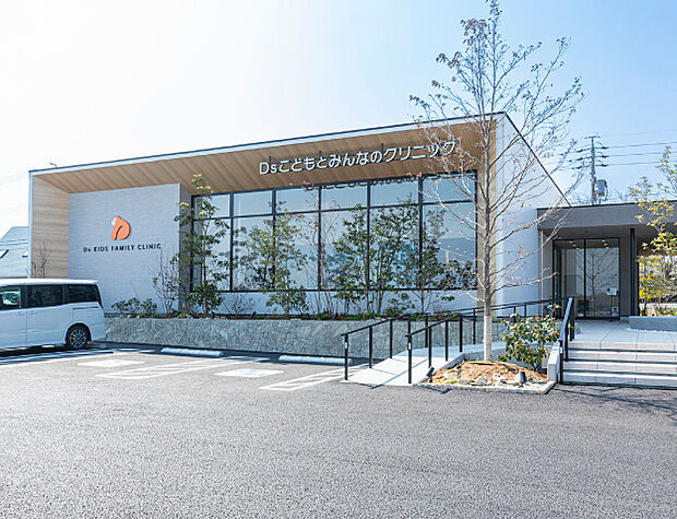Dsこどもとみんなのクリニック(約355m)