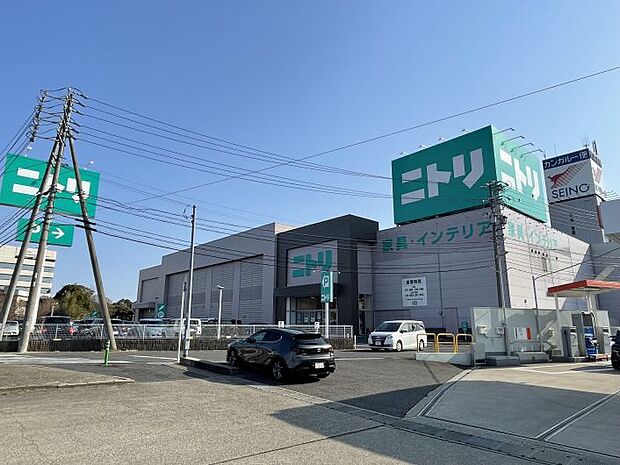 ニトリ 日進店(約600m・徒歩8分)