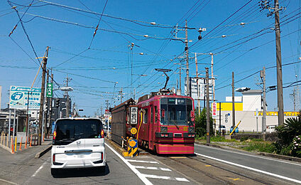 豊橋鉄道東田本線「赤岩口」駅 約390～420m(徒歩約5～6分)