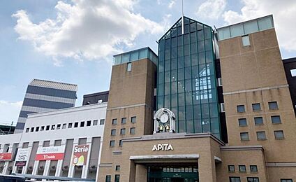 ギャラリエアピタ 知立店 約2560m～2580m(車約7分)