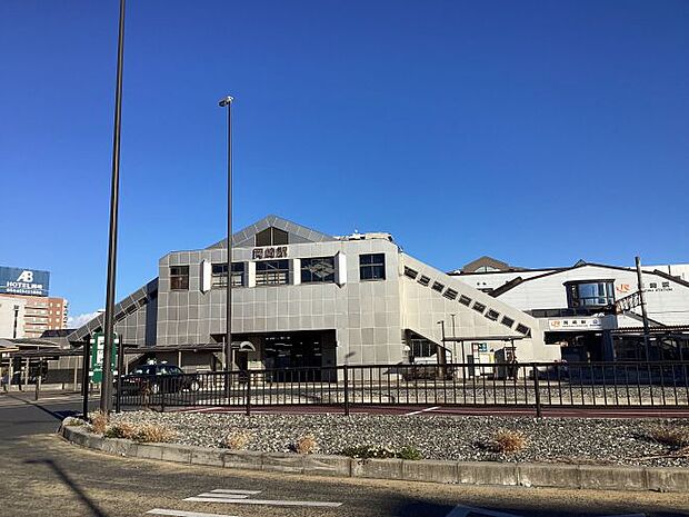 JR「岡崎」駅西口(約2,350m・徒歩30分)