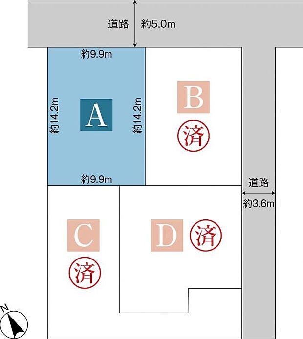 【3LDK】最終1区画(全4区画)区画図
