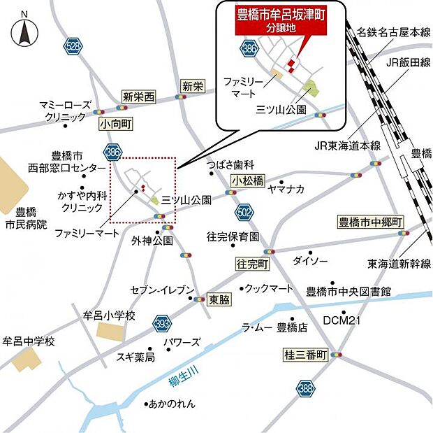 案内図