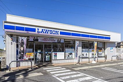 ローソン 豊田竹町店 240m(徒歩約1～3分)