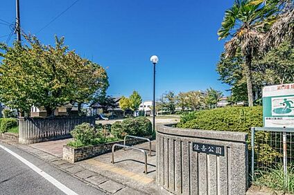 住吉公園 760m(徒歩約7～10分)