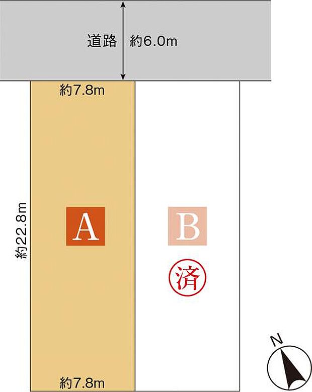 区画図(最終1区画)