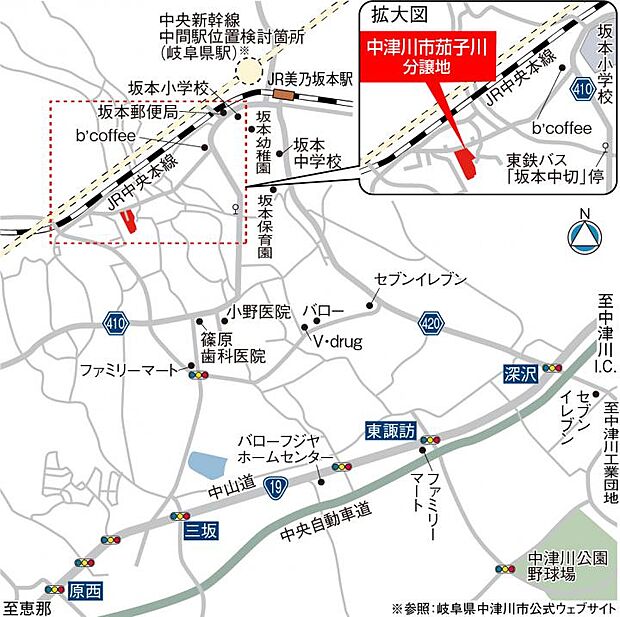 案内図