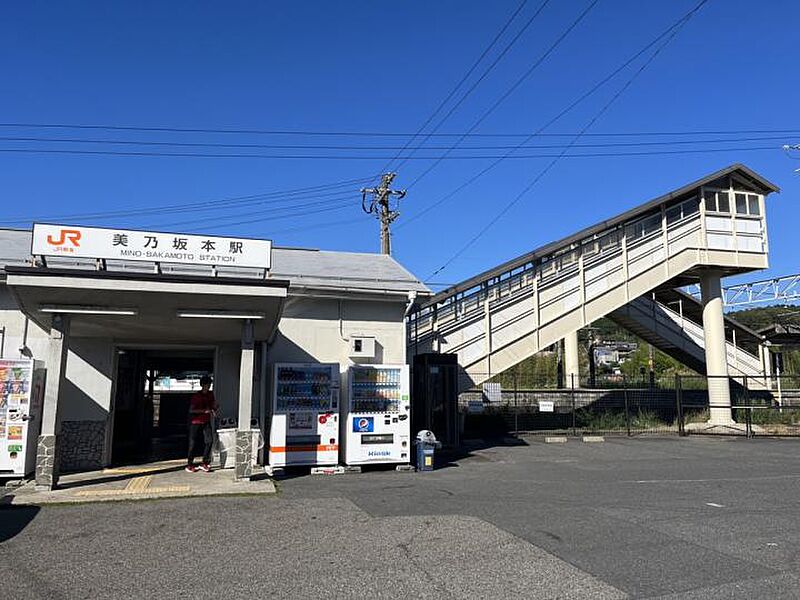 【その他】JR中央本線『美乃坂本駅』