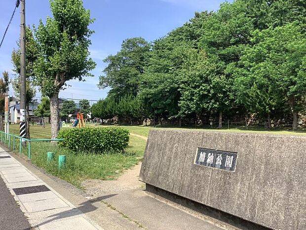 加納公園