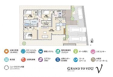 セキスイハイム ウエリスパーク四日市南山の手 オウチーノ 新築一戸建て 新築住宅 Hn6781