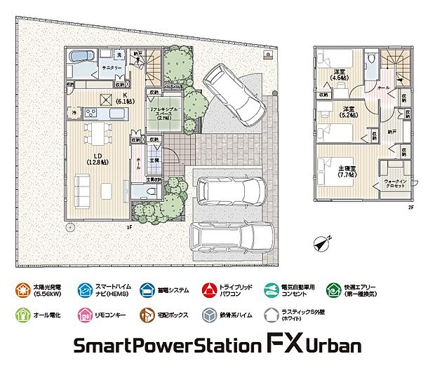 E号地：LDK（2025年7月撮影）