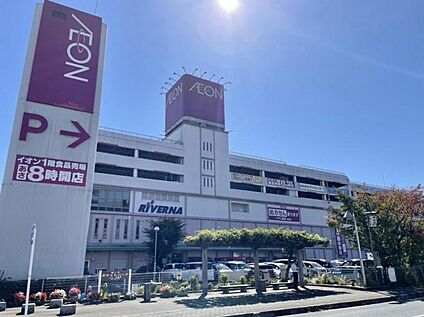 イオン名張店 約2190m(車約6分)