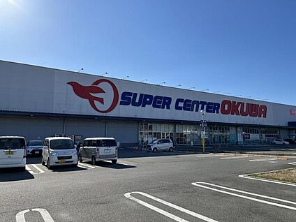 オークワ 1000m(13分)