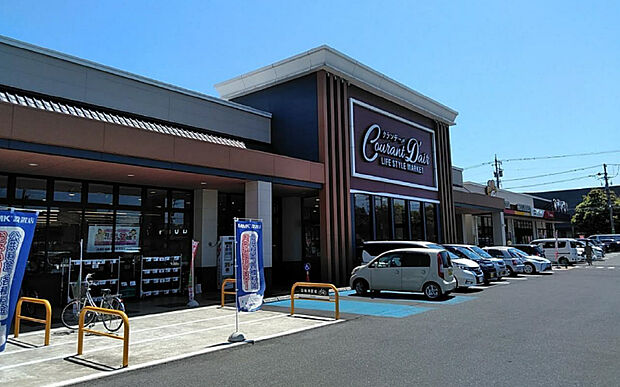 ハニー クランデール二の宮店まで徒歩約6~7分