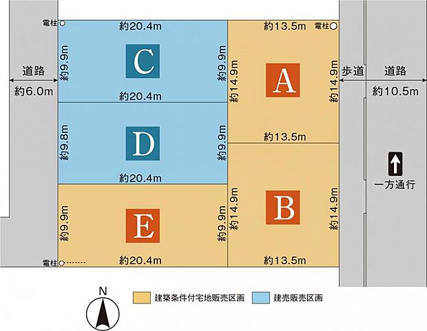 大門小学校 まで徒歩約5～6分