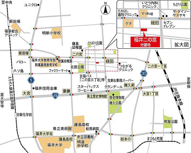 案内図