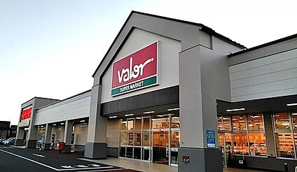 バロー 新田塚店 約920m(徒歩約12分)