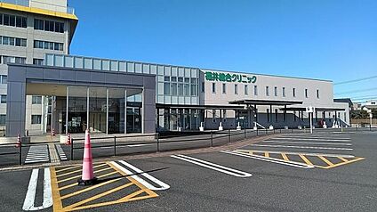 福井総合クリニック 約260m(徒歩約4分)