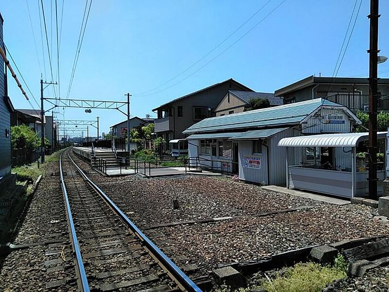 【その他】越前開発駅