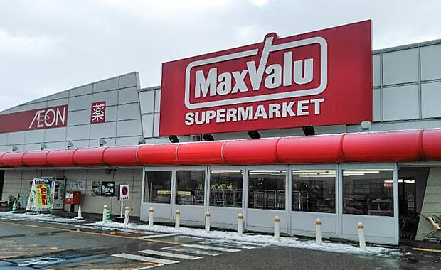 イオンタウン上飯野