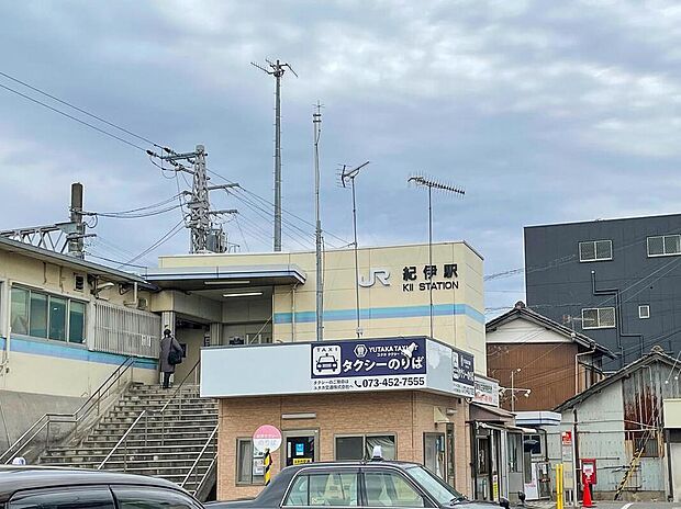 JR阪和線「紀伊」駅
