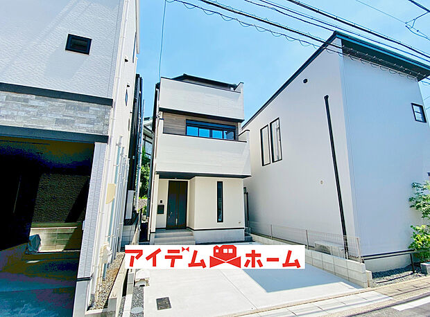 ☆現地☆