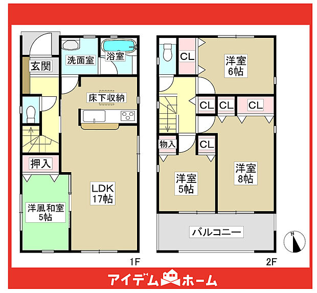 ☆2号棟間取図☆
