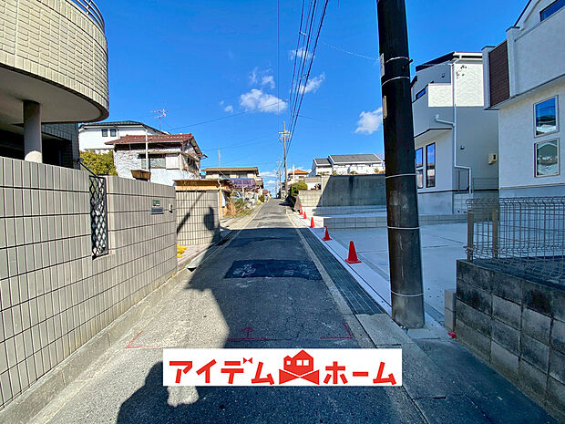 ☆前面道路☆