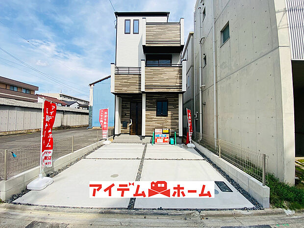 ☆現地☆