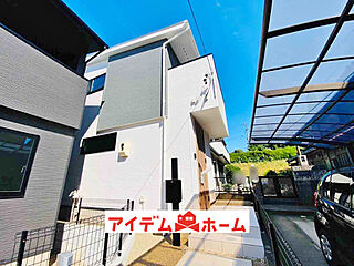 ＼尾張旭市南新町_全2棟／ その他