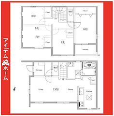 ＼尾張旭市南新町_全2棟／ その他