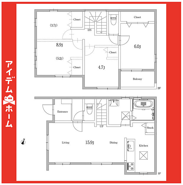 ☆A号棟間取図☆