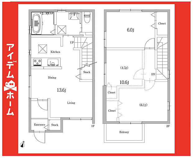 ☆B号棟間取図☆