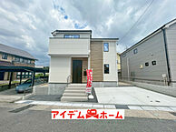 愛知県名古屋市名東区極楽二丁目43番1、43番2：物件画像
