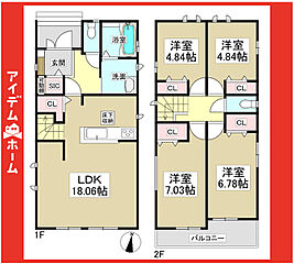 ＼名東区香流8期_全3棟／ その他