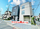 愛知県名古屋市昭和区吹上町1丁目32番1：物件画像