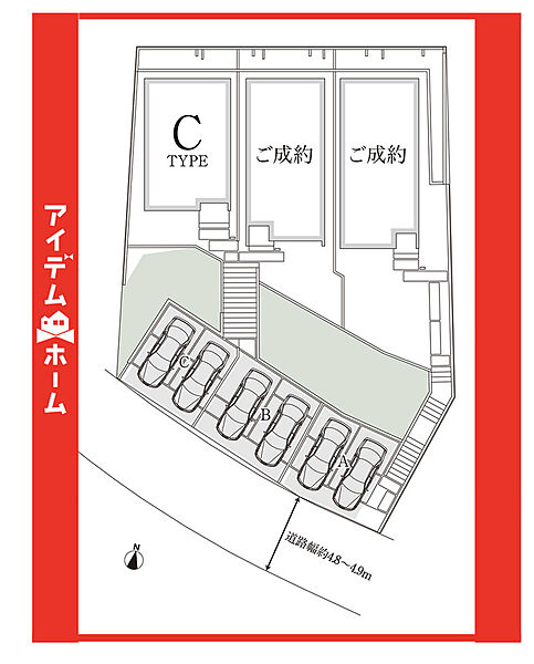 ☆配置図☆